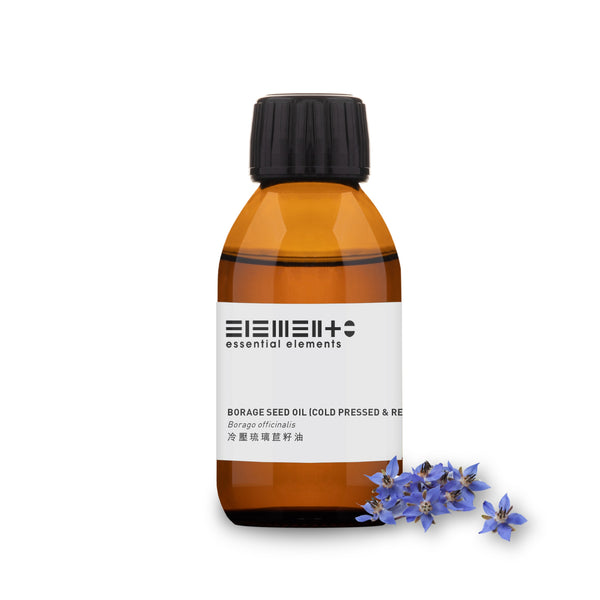 Cold-Pressed Borage Oil (Refined) (Best before: 02/2025)