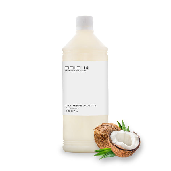 Cold-Pressed Coconut Oil (Refined)