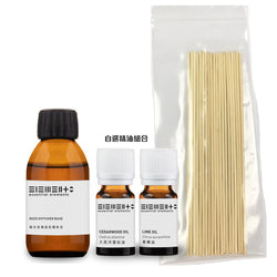 Reed Diffuser Set with essential oils (selected choices)