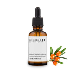 Organic Sea Buckthorn Berries Oil (Cold-Pressed & Refined)