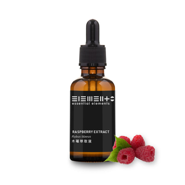 Raspberry Liquid Extract 30ml (Best before: 11/2023)