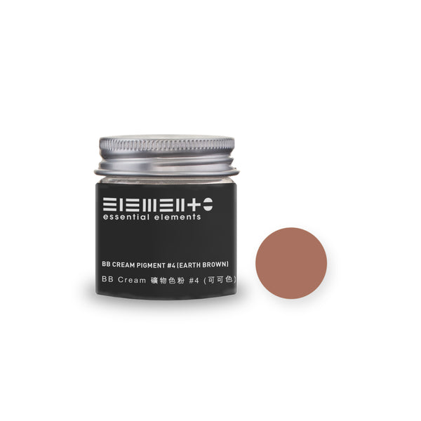 BB Cream Pigment No. 4 (Earth Brown)