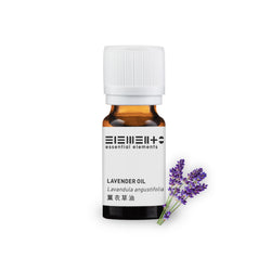 Lavender Oil (AOC)
