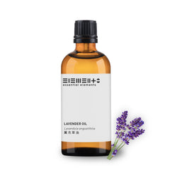 Lavender Oil (AOC)