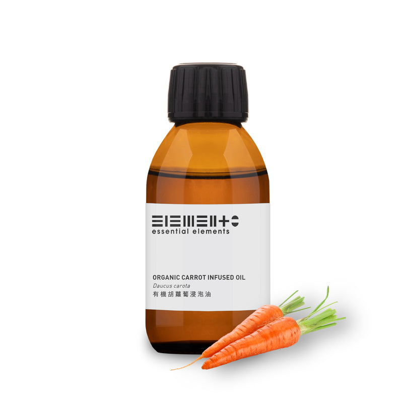 Organic Carrot Infused Oil (Best before: 06/2024)