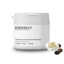 Shea Butter - unrefined (Organic) 500g