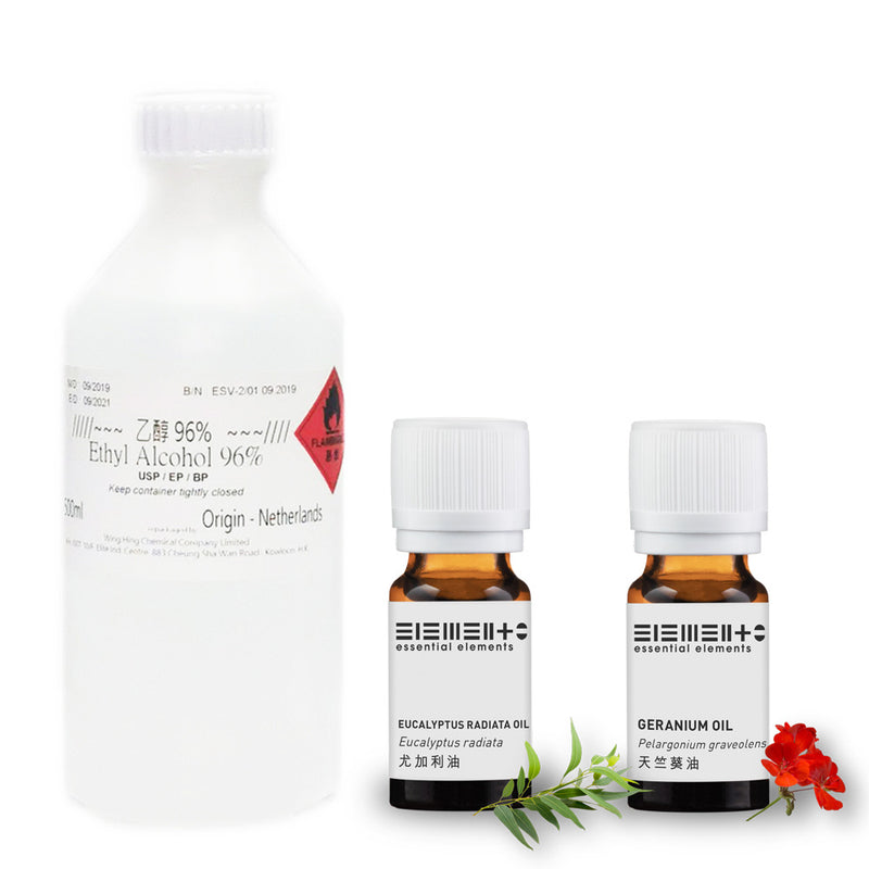 Online Limited - Essential Oil Aroma Spray DIY Set - Toilet use (self pick up only)