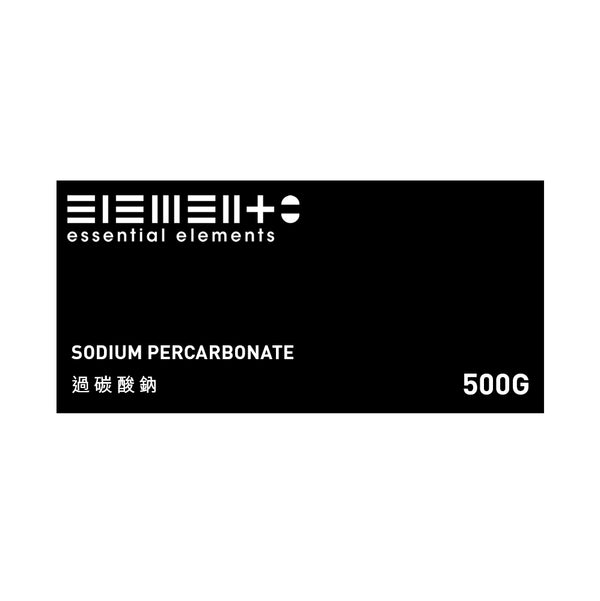 Sodium Percarbonate (SPC) 500g