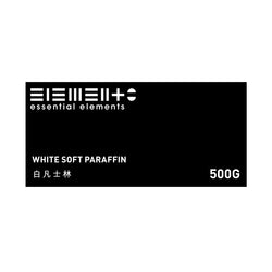 White Soft Paraffin (Pharm Grade) 500g - Germany
