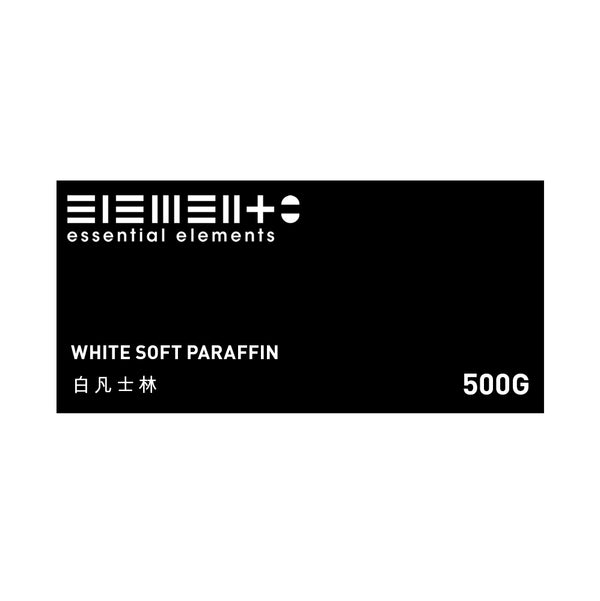 White Soft Paraffin (Pharm Grade) 500g - Germany
